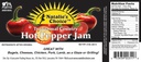 Cherry Pepper Jam Label